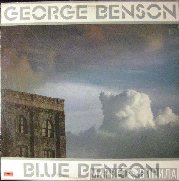 George Benson  - Blue Benson