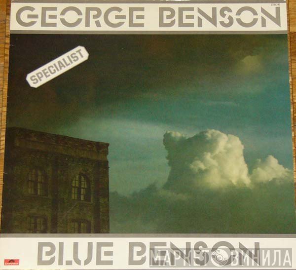 George Benson - Blue Benson