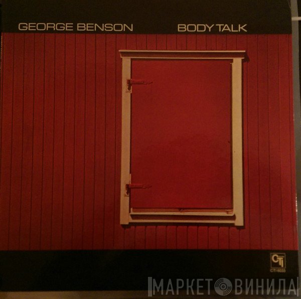George Benson  - Body Talk