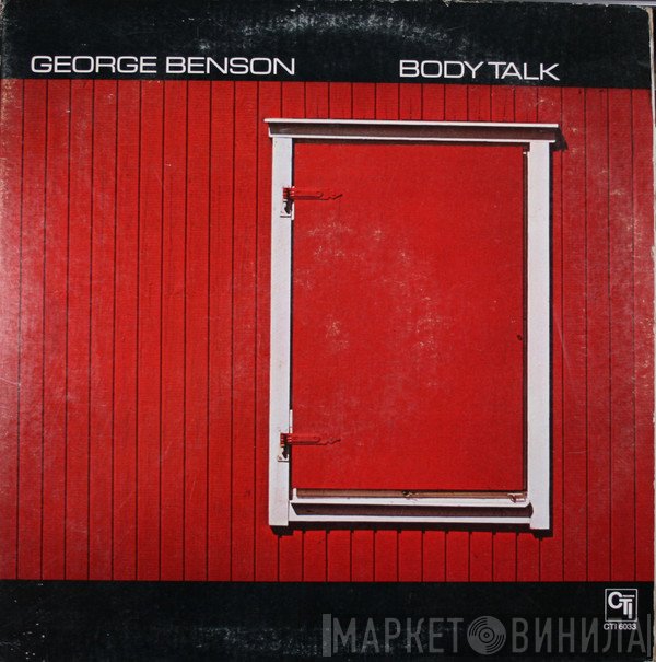 George Benson  - Body Talk