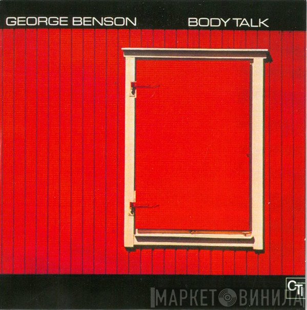 George Benson  - Body Talk