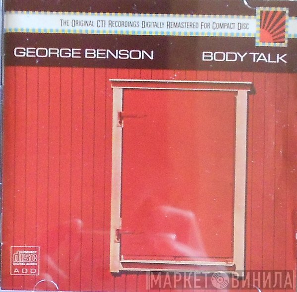 George Benson  - Body Talk