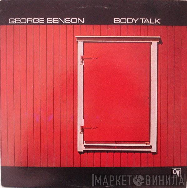 George Benson  - Body Talk