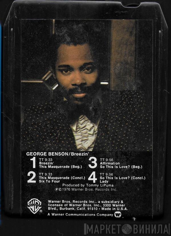 George Benson  - Breezin'