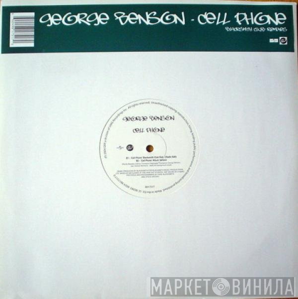 George Benson - Cell Phone