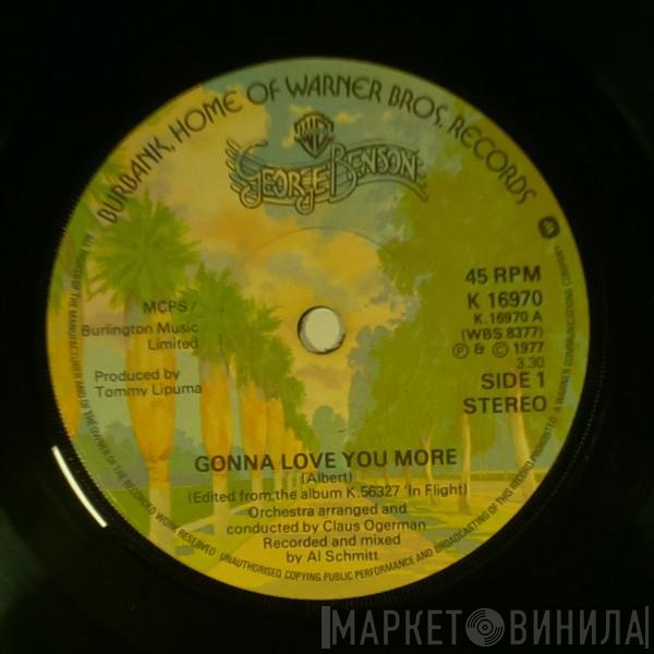 George Benson - Gonna Love You More