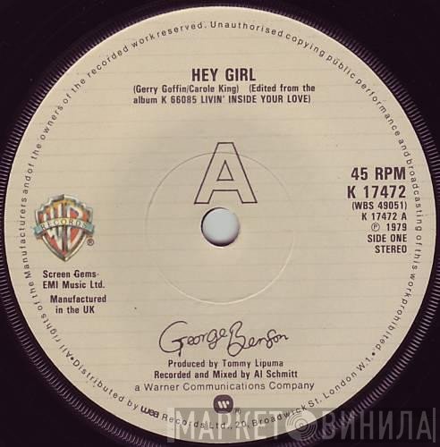 George Benson - Hey Girl