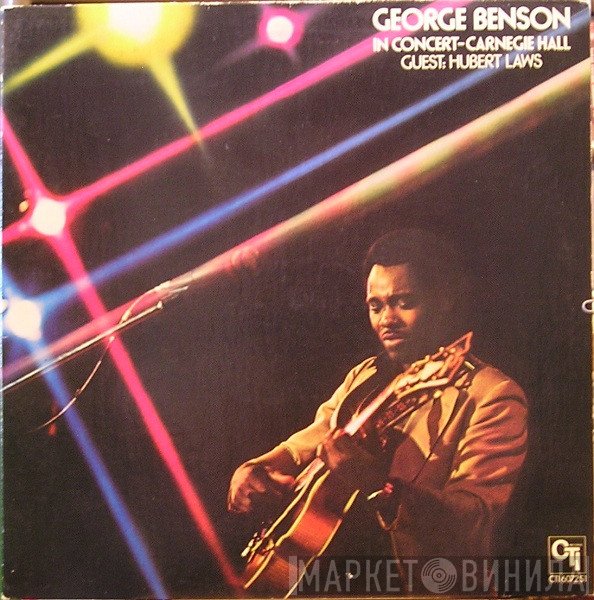George Benson  - In Concert - Carnegie Hall