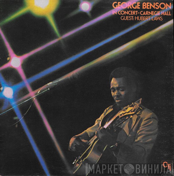 George Benson  - In Concert - Carnegie Hall