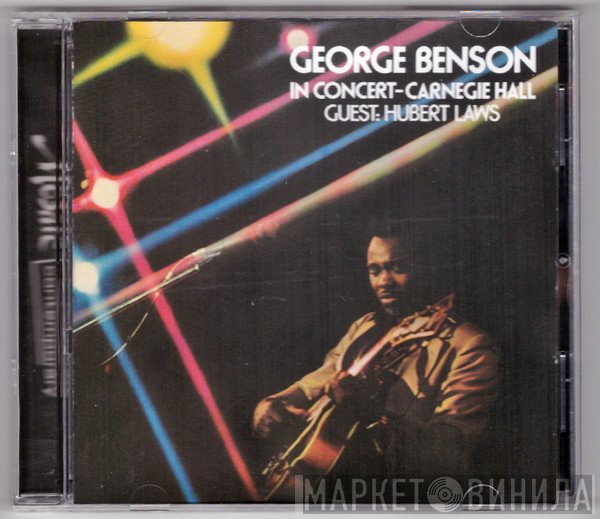 George Benson  - In Concert - Carnegie Hall