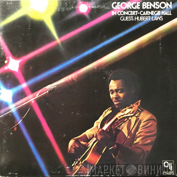 George Benson  - In Concert - Carnegie Hall