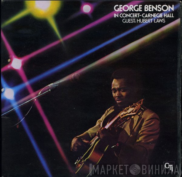 George Benson - In Concert - Carnegie Hall