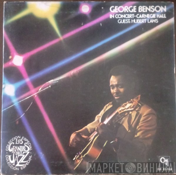 George Benson  - In Concert - Carnegie Hall