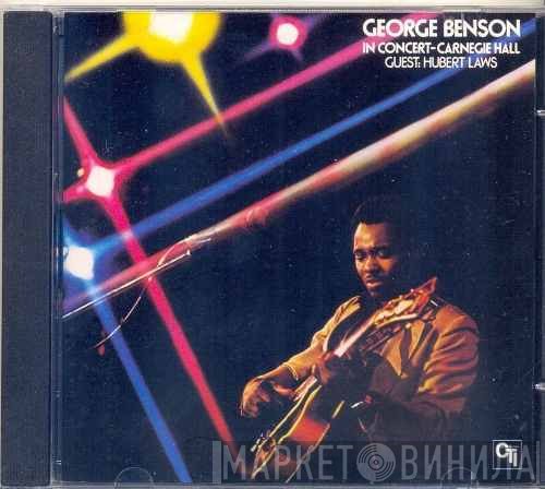 George Benson  - In Concert - Carnegie Hall