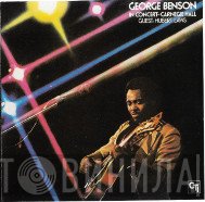 George Benson  - In Concert - Carnegie Hall
