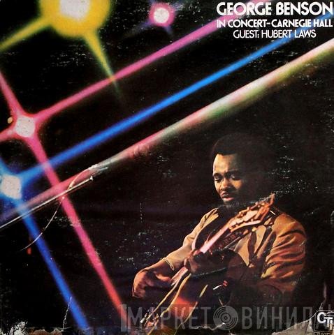 George Benson  - In Concert - Carnegie Hall
