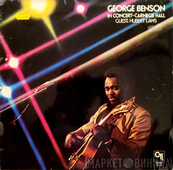 George Benson  - In Concert - Carnegie Hall