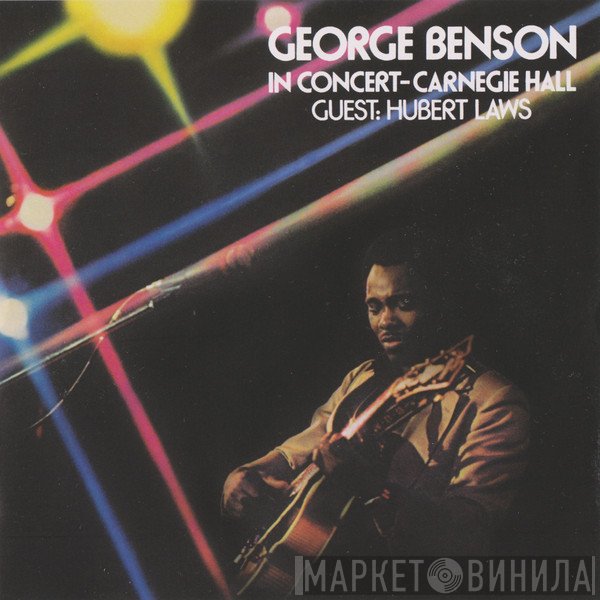 George Benson - In Concert - Carnegie Hall