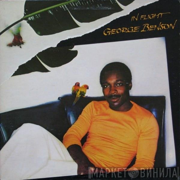 George Benson  - In Flight