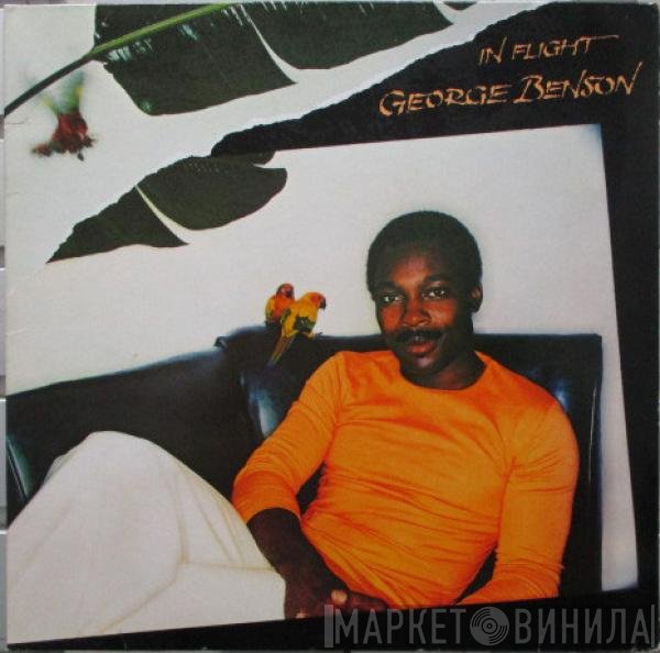 George Benson  - In Flight