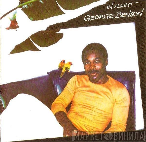 George Benson  - In Flight