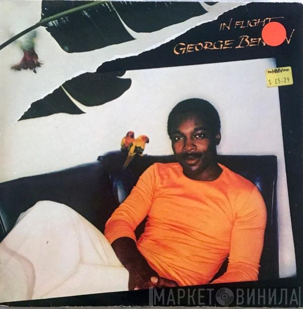 George Benson  - In Flight