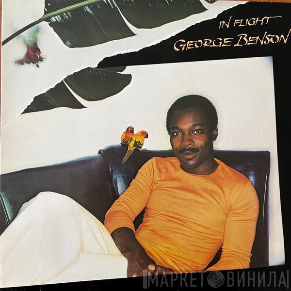 George Benson  - In Flight