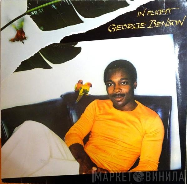 George Benson  - In Flight