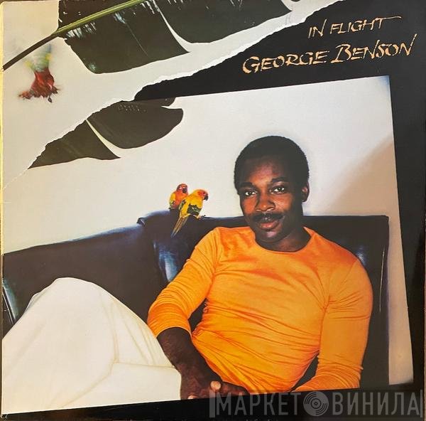 George Benson  - In Flight