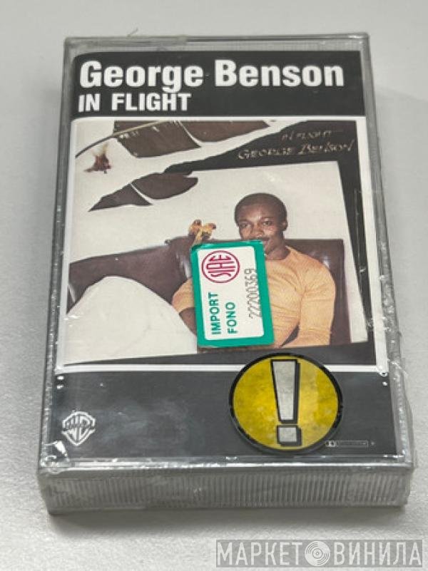 George Benson  - In Flight