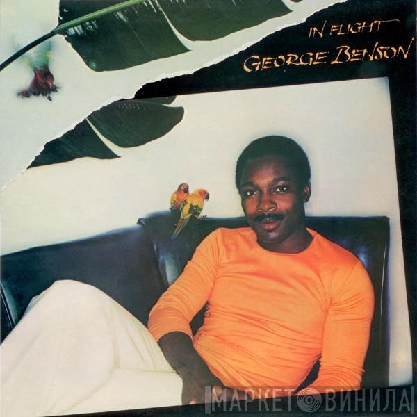 George Benson  - In Flight