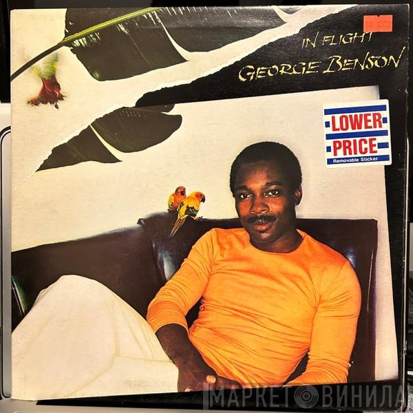 George Benson  - In Flight
