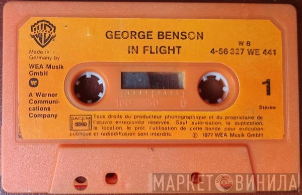 George Benson  - In Flight