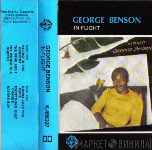 George Benson  - In Flight