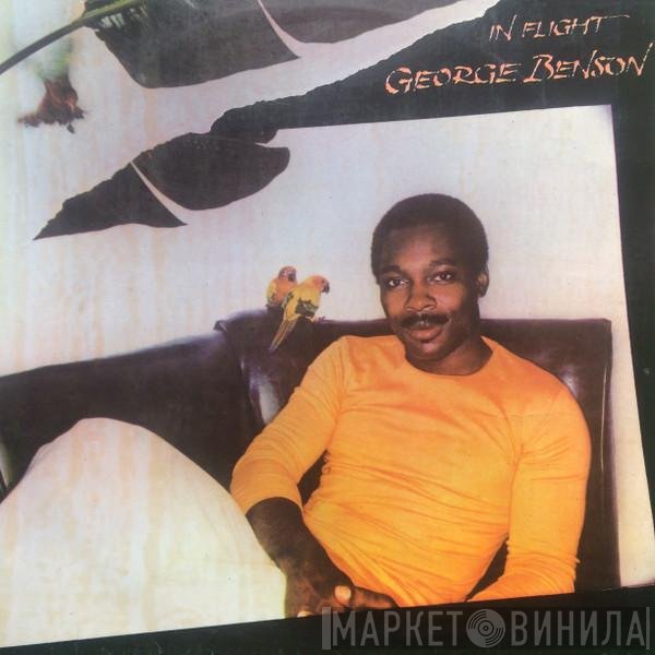 George Benson  - In Flight