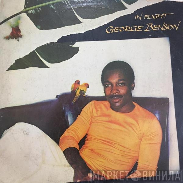 George Benson  - In Flight