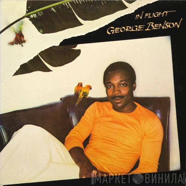 George Benson  - In Flight
