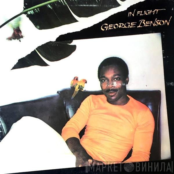 George Benson  - In Flight