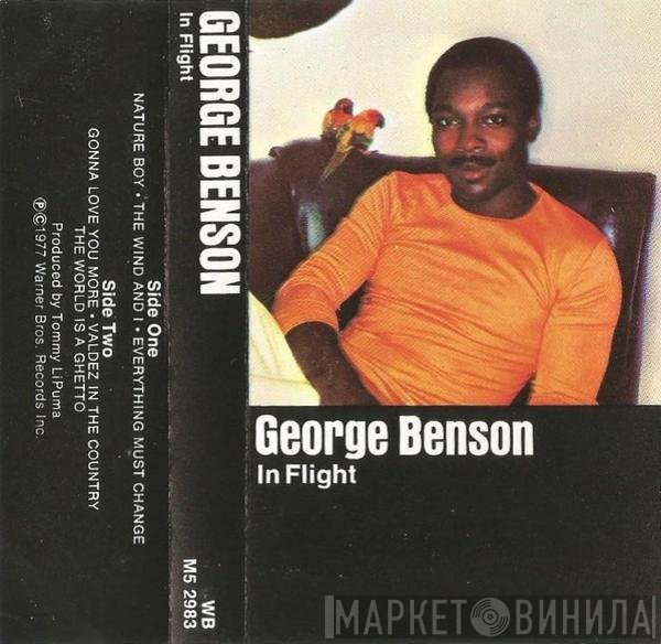 George Benson  - In Flight