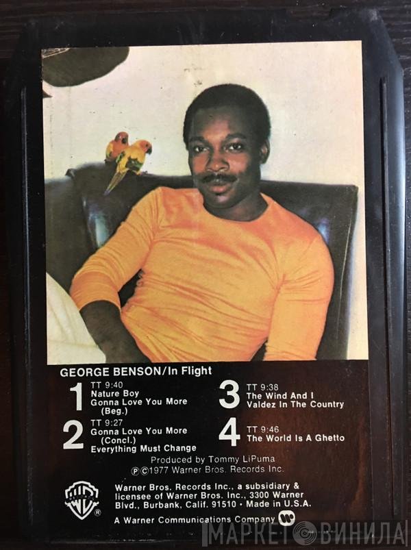 George Benson  - In Flight