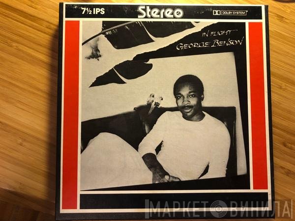 George Benson  - In Flight
