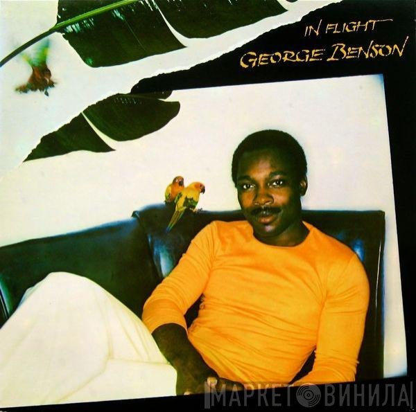 George Benson  - In Flight