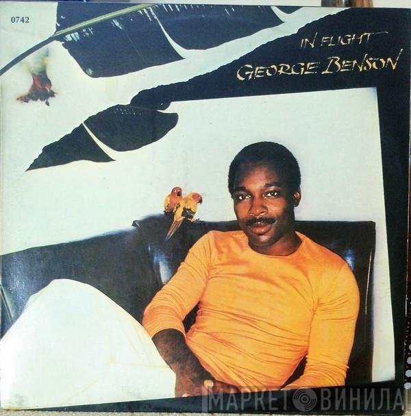 George Benson  - In Flight