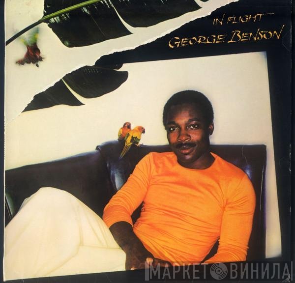 George Benson - In Flight