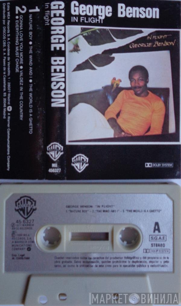 George Benson  - In Flight