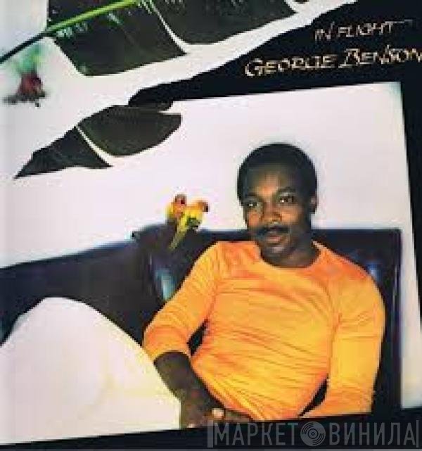 George Benson - In Flight