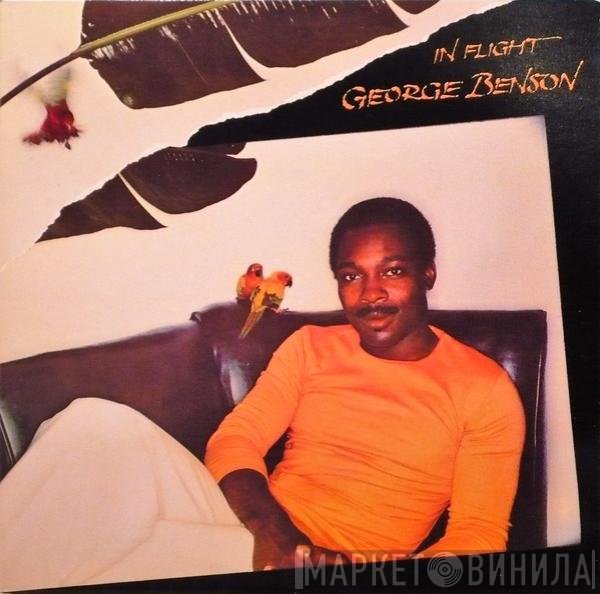 George Benson  - In Flight