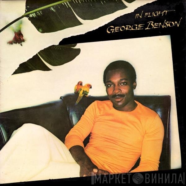 George Benson  - In Flight