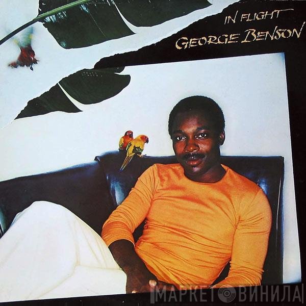 George Benson  - In Flight