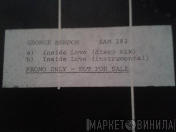 George Benson - Inside Love (So Personal)